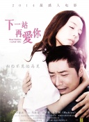 妻子去黑鬼家被黑鬼欺负视频最新版下载-妻子去黑鬼家被黑鬼欺负视频v12.13.81安卓版下载-2265安卓网